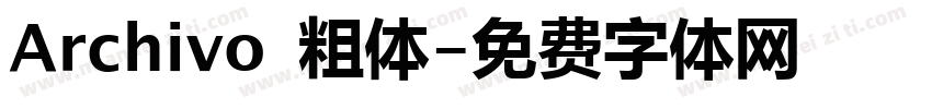 Archivo 粗体字体转换